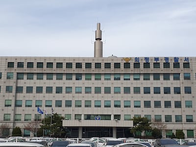 또래 감금·폭행하고 동영상 촬영까지 한 10대들