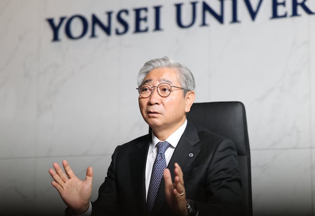 Yonsei University Introduces Korea's First Quantum Computer