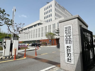 눈에 물파스·입에는 휴지… ‘천안 11세 사망’ 목사·외조모 학대 인정