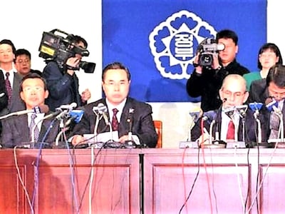 IMF 공적자금 상환 마무리...1997년 외환위기 이후 30년 만