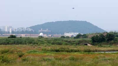 Government Announces Semiconductor Cluster at Gwangju Military Airport Site