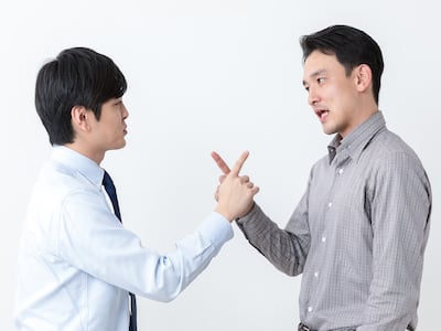 상대 아픈 곳 찌르고 조롱하는 말
