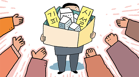 일러스트=이철원