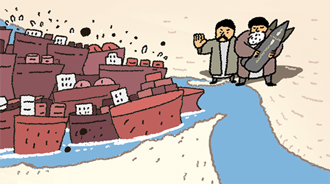 ÀÏ·¯½ºÆ®=ÀÌö¿ø