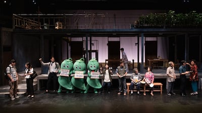 “고추 때문에 사람이 죽어?”… 사소한 다툼이 비추는 시대의 자화상