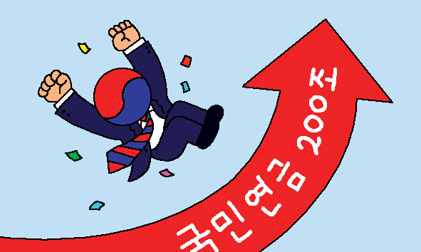 일러스트=박상훈