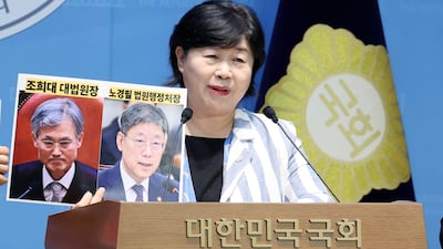 Ruling Party Widens Pressure on Chief Justice, Targets Court Administration