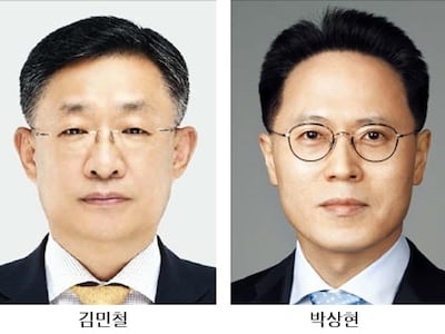 두산 재무통 전진배치… 김민철·박상현 부회장