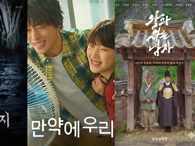 올 상반기에만 2000만 관객 동원...한국 영화 부활 신호탄 쏜 쇼박스