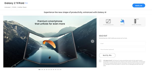 삼성전자의 갤럭시 Z 트라이폴드가 미국 삼성 사이트에서 매진된 모습. /삼성전자 캡처