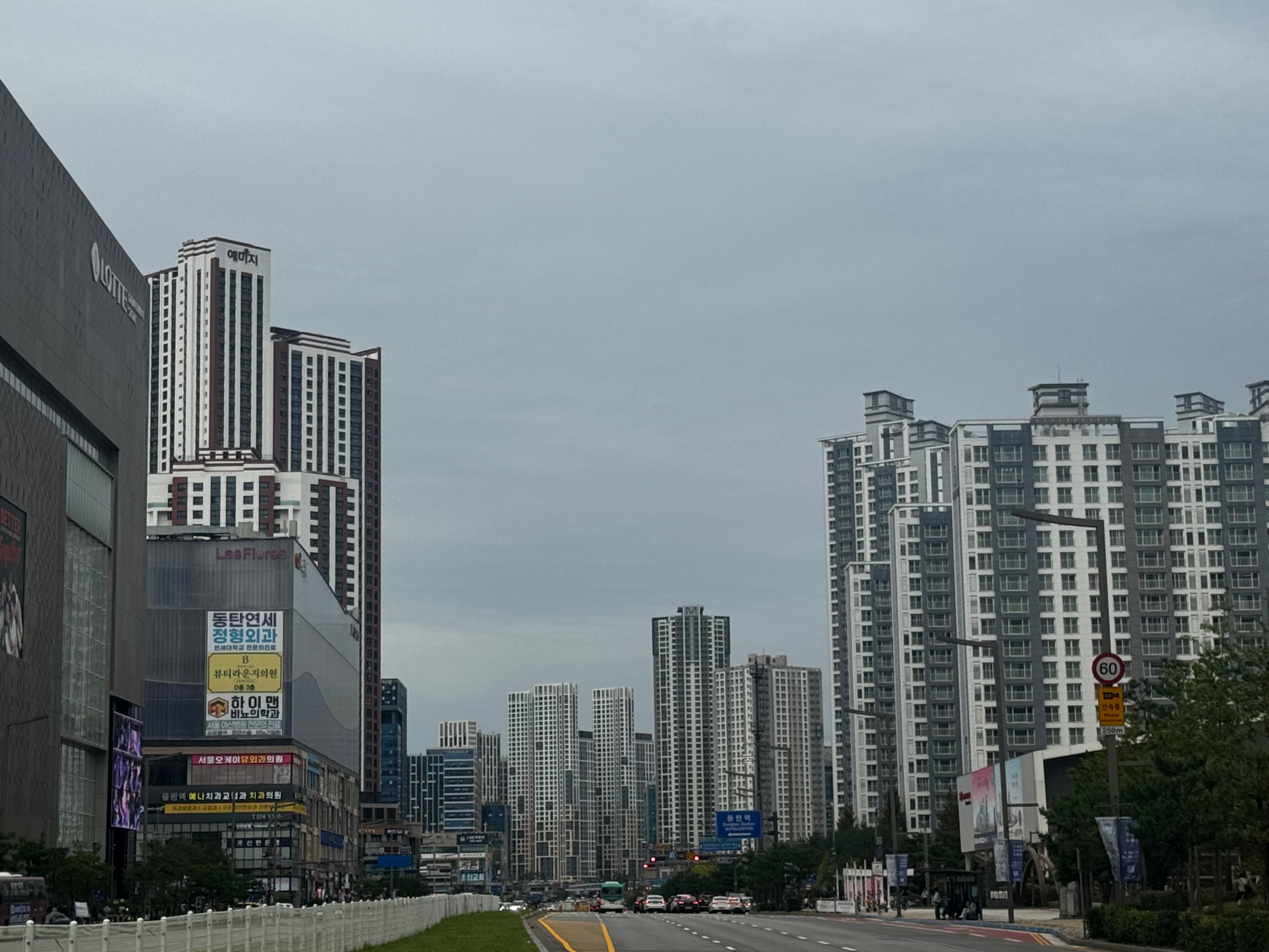 ‘반도체 효과’ 동탄, 집값 상승에 경매도 ‘활활’…낙찰가율 100% 돌파