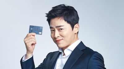 카드 두 개가 한 세트, 한 장만 써도 둘 다 혜택