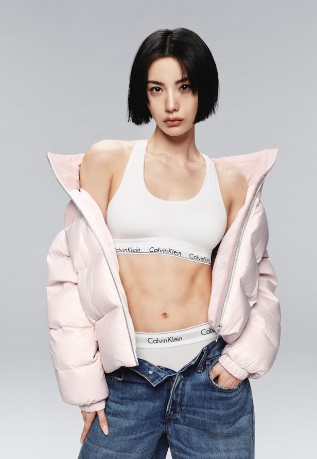 가수 겸 배우 나나 /인스타그램