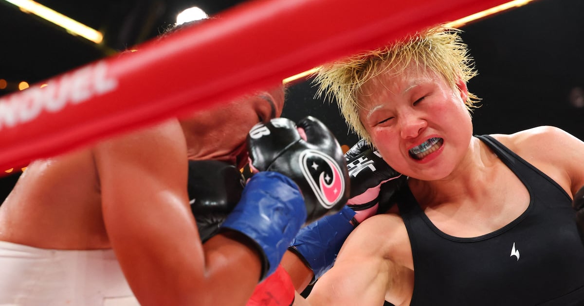 女복싱 신보미레, 세계 챔피언 벽 못 넘고 판정패... 통합 타이틀 좌절 - 뉴스 썸네일 이미지