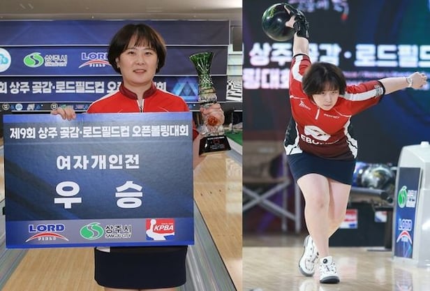 육아맘의 대반란! '亞 4관왕' 이나영, 여자 프로 무대 접수.. '동호인 출신' 이찬영도 우승[프로볼링]