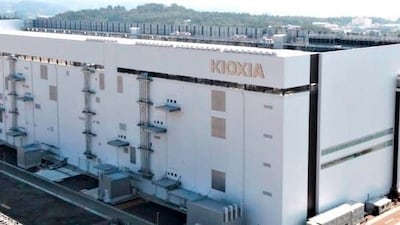 日 키옥시아, 미국 ADR 상장 검토... 100억달러 이상 조달