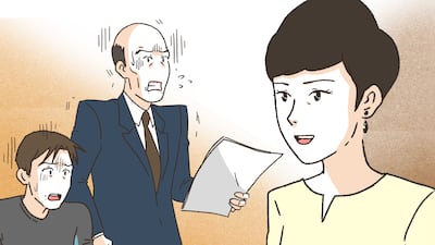 빈털터리라던 남편이 숨긴 재산을 찾아내다