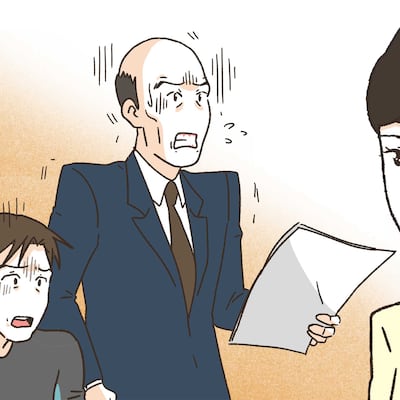 빈털터리라던 남편의 숨긴 재산을 찾아내다