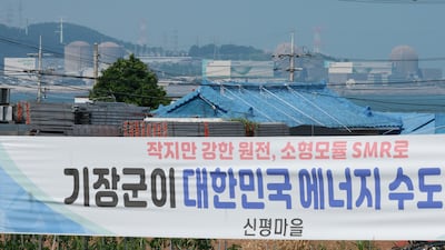 Editorial: South Korea’s First SMR Confirmed — K-Nuclear Power Must Become the Next Semiconductor Industry