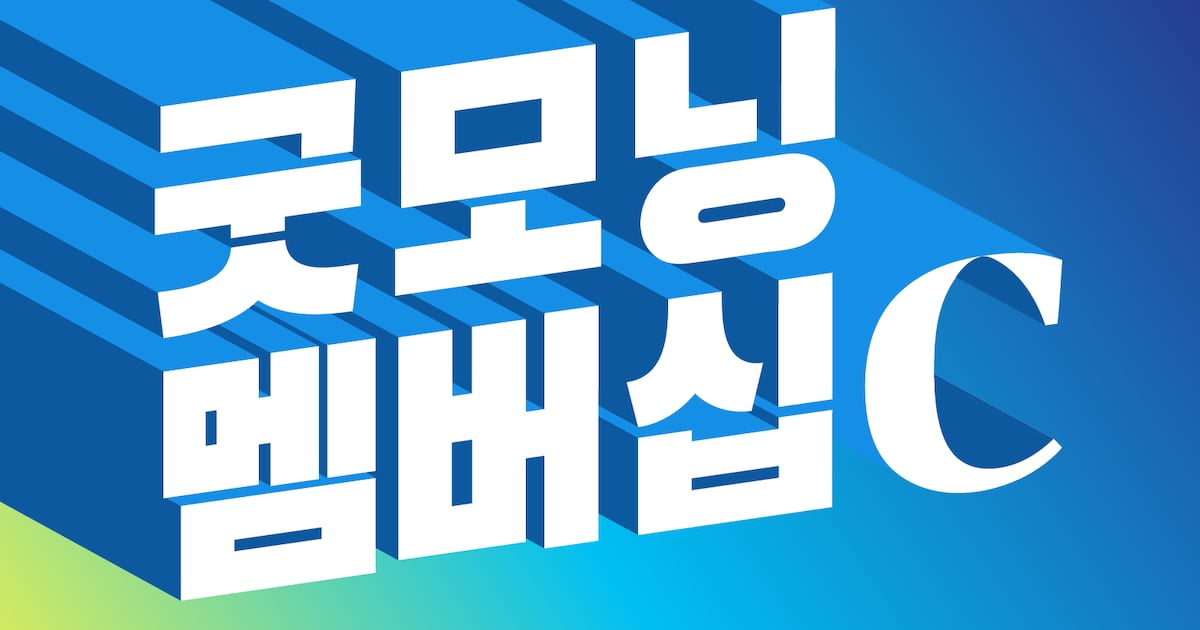 중국의 로봇기술: 현황, 도전과 내실강화의 길