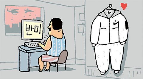 ÀÏ·¯½ºÆ®=ÀÌö¿ø