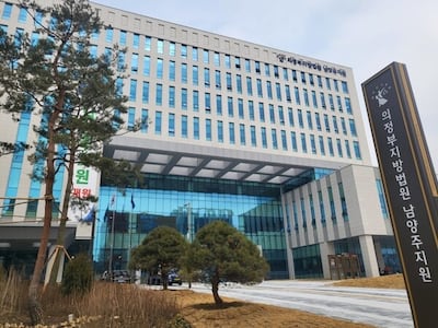 친누나 흉기로 살해한 30대 남성… 法, 징역 20년