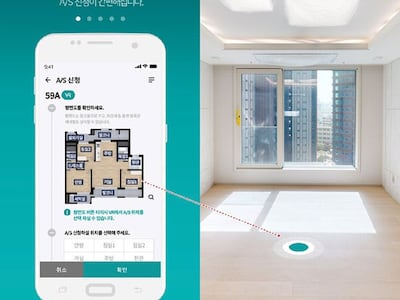 "입주 3년까지 하자보수" 삼성물산, 개포우성7차에 품질관리 시스템 도입