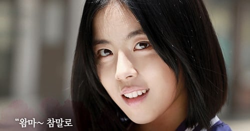 조윤진 '응답하라 인물관계도' 꿰는 인물로 부상…응답하라 도희 남편 삼천포 이름 공개