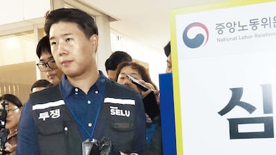 Samsung labor and management resume talks on final dispute