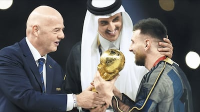 메시는 왜 ‘비슈트’ 입었나… 자본 경쟁장 된 축구