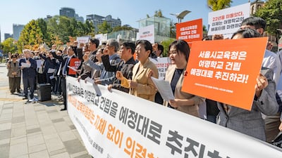 “여명학교 건립, 우리가 지지”... 261개 단체·3만 시민 뭉쳤다
