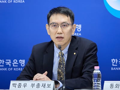 박종우 한은 부총재보, 임기 7개월 남기고 퇴임... “한미전략투자 공사 감사 내정”