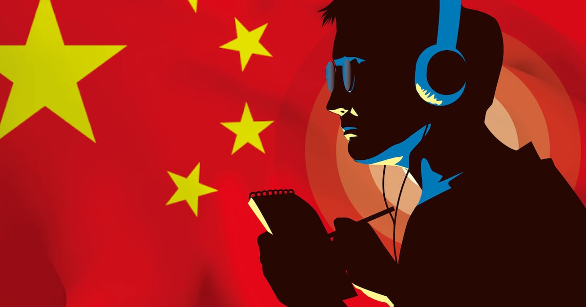 Exclusive: Former PLA Officers Eavesdrop on South Korean, U.S. Military Bases - μ‘°μ μΌλ³΄