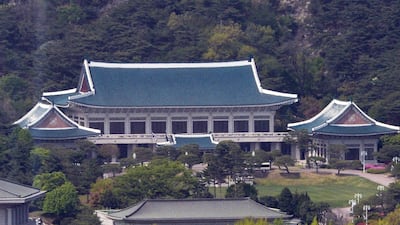 청와대 전경.