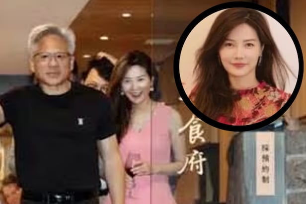 젠슨 황과 엘리스 황