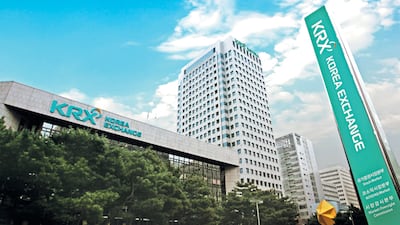 ESG 관련지수만 7개... 기업·투자자 새 지침으로