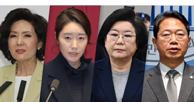 Kim Seung-won Resigns as 'Death Note' Strikes Again - 조선일보