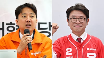 Reform Party Leader Lee Jun-seok Supports People Power's Yoo in Election to Protect Semiconductor Belt