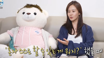 "끝없는 스케줄에 공허함 들어"...소녀시대 유리, 화려한 인기 뒤 '씁쓸한 고백' ('나혼산')
