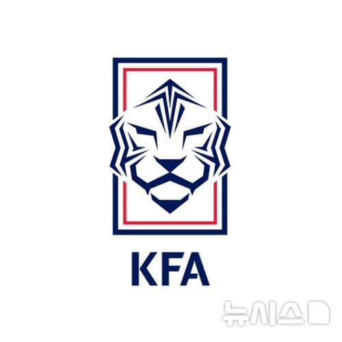 대한축구협회 로고