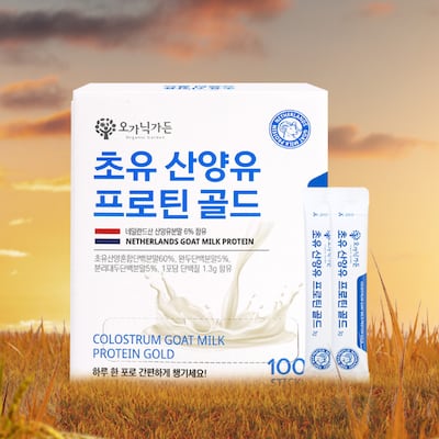 나이 들수록 떨어지는 근육 지키기, 하루 한 포 100일 분 1만9900원 초특가