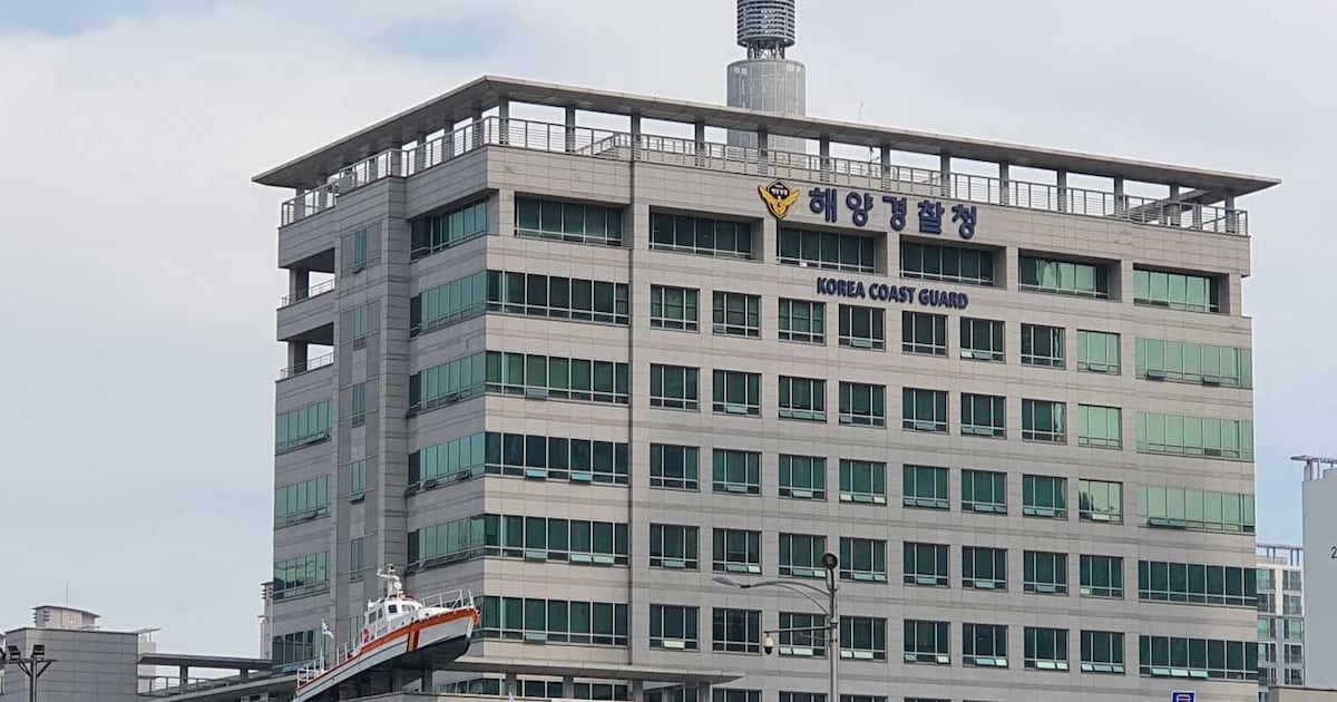 백령도