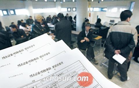 삼성·은행권, 미소금융에 8000억원 출연…청년·라이더·농업 특화 대출도 출시