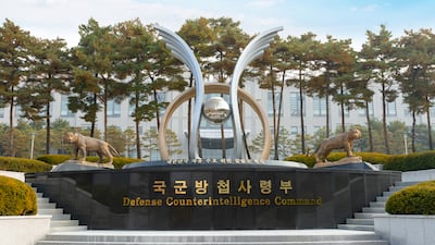 Defense Counterintelligence Command Dismantled, Downgraded After 49 Years