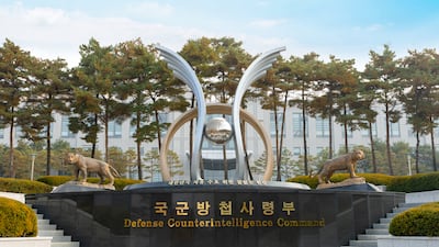 Defense Ministry Disbands 49-Year-Old Counterintelligence Command