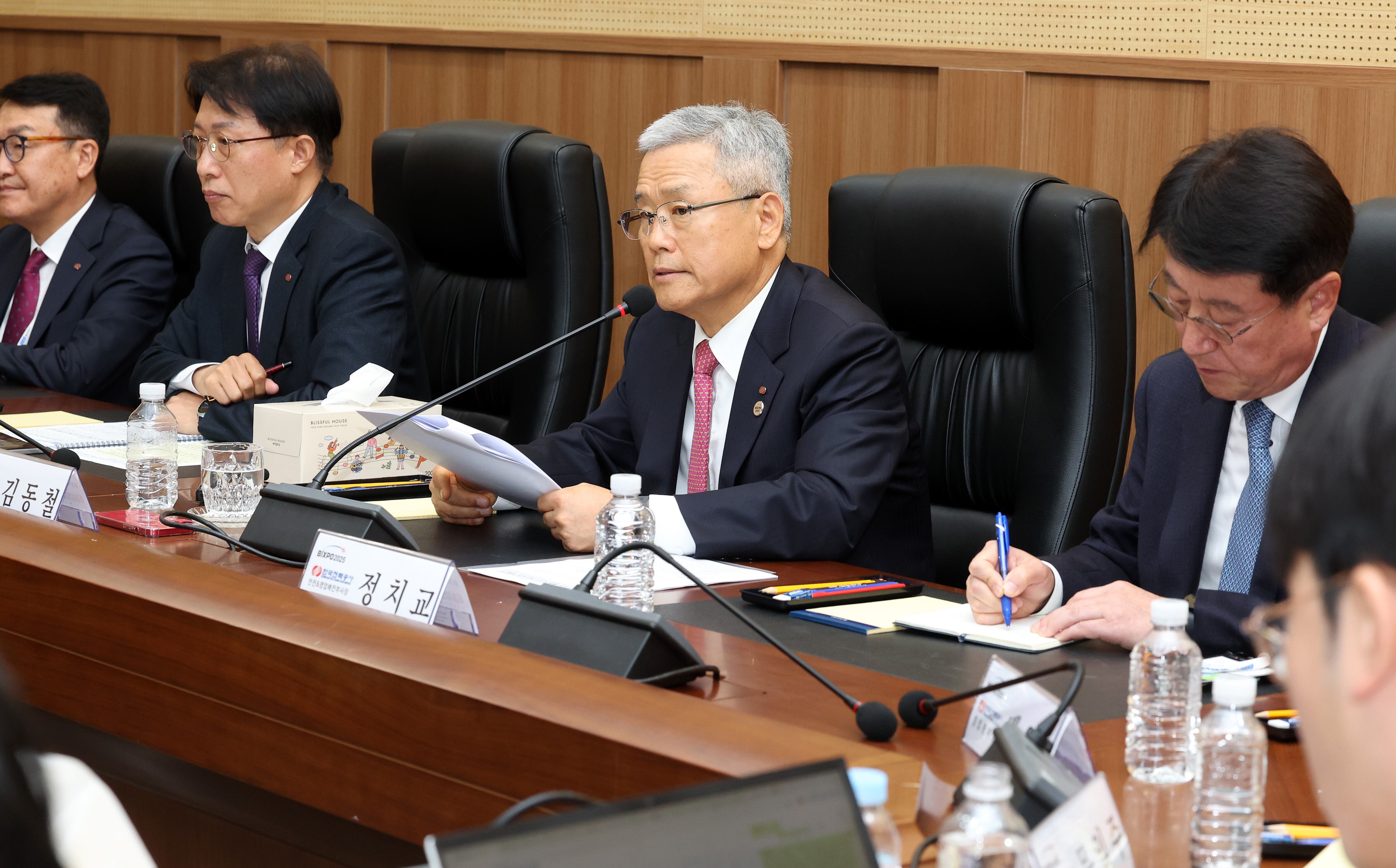 /한국전력5일 광주광역시 김대중컨벤션센터에서 BIXPO 2025를 계기로 열린