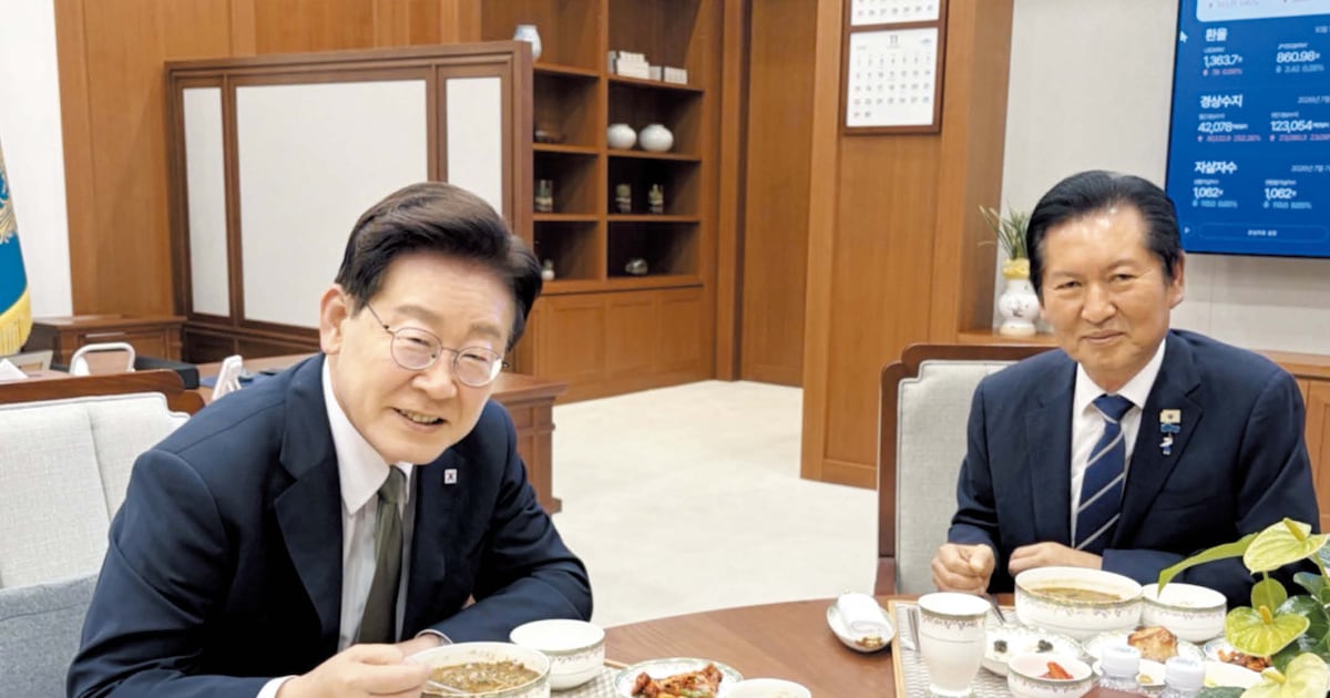 정청래