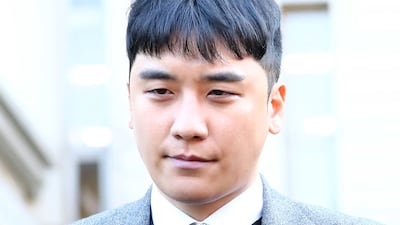 빅뱅 승리
