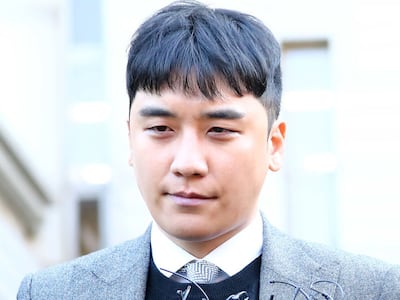 빅뱅 승리