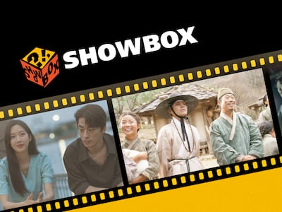 부활하는 쇼박스, 추락하는 CJ… 영화계 거물들 명암을 가른 결정적 차이